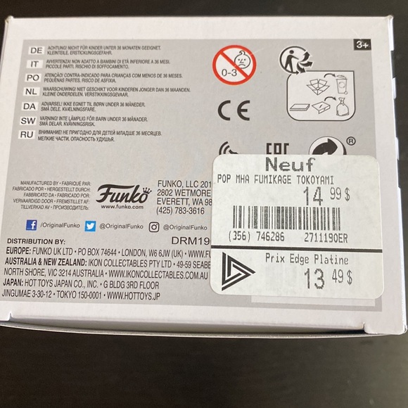 fumikage tokoyami funko pop! from my hero academia - Picture 3 of 3